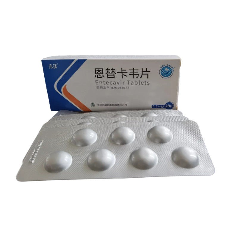 恩替卡韦片(木泽)包装主图